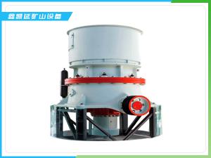 Gp系列单缸液压圆锥破碎机